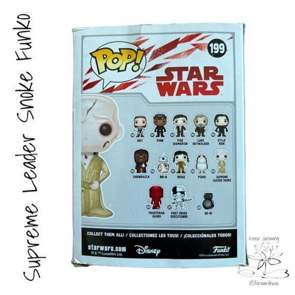 Funko Pop Star Wars Collection Supreme Leader Snoke #199 - Picture 6 of 8